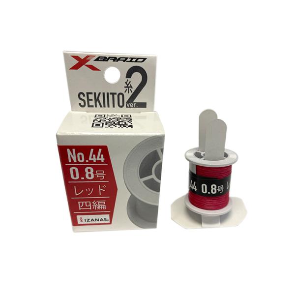 onglobe_4582550713945