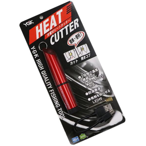 ヒートカッター 釣具の人気商品 通販 価格比較 価格 Com