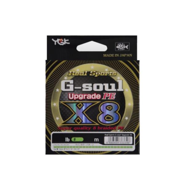 Ygk よつあみ G Soul X8 アップグレード Peライン 150m 25lb 1 2号 Buyee Buyee 日本の通販商品 オークションの代理入札 代理購入