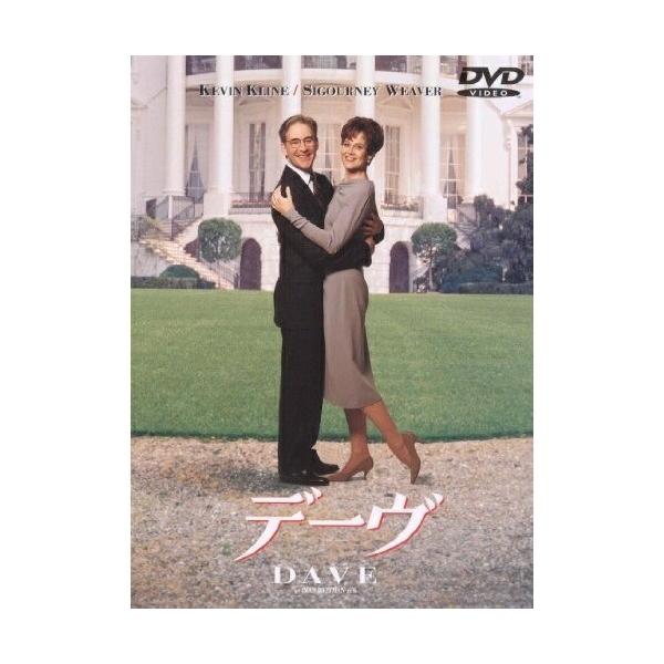 デーヴ DVD