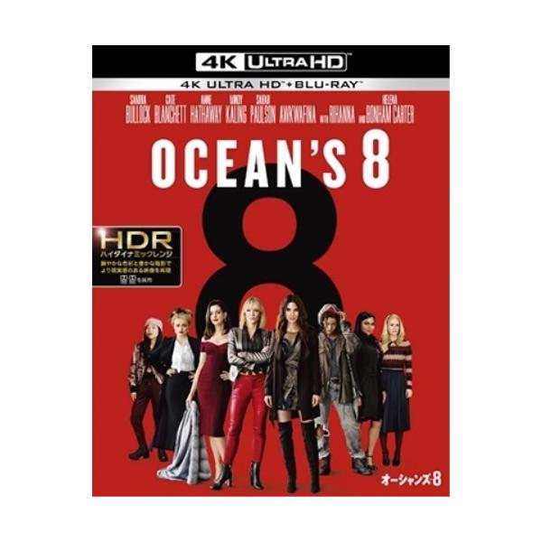 BD/サンドラ・ブロック/オーシャンズ8 (4K Ultra HD Blu-ray+Blu-ray)...