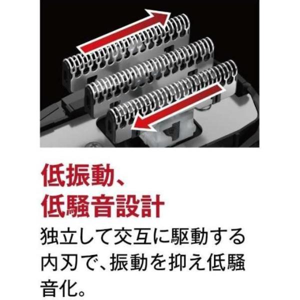 onhome_178212_3_d_20240220200201