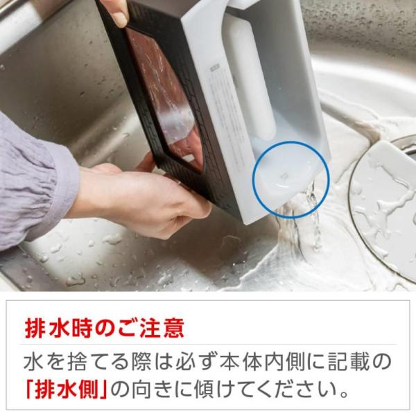 onhome_179537_5_d_20241205140442