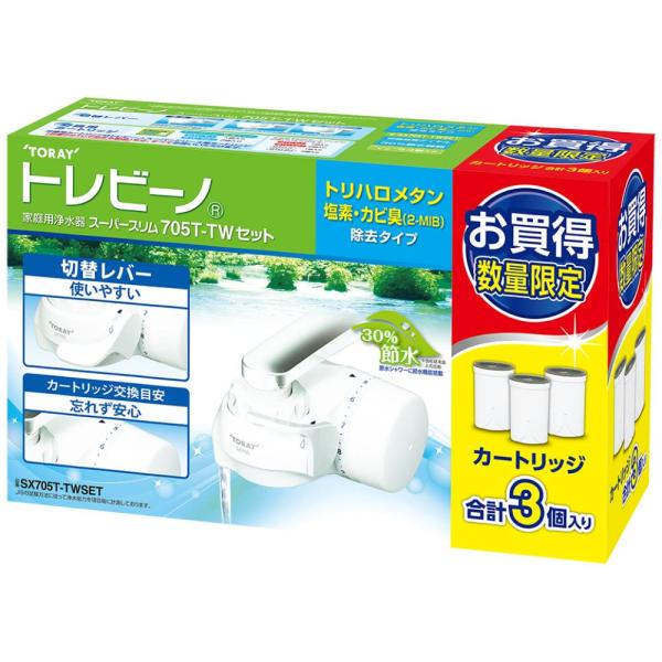 onhome_179764_1_d_20241227125019