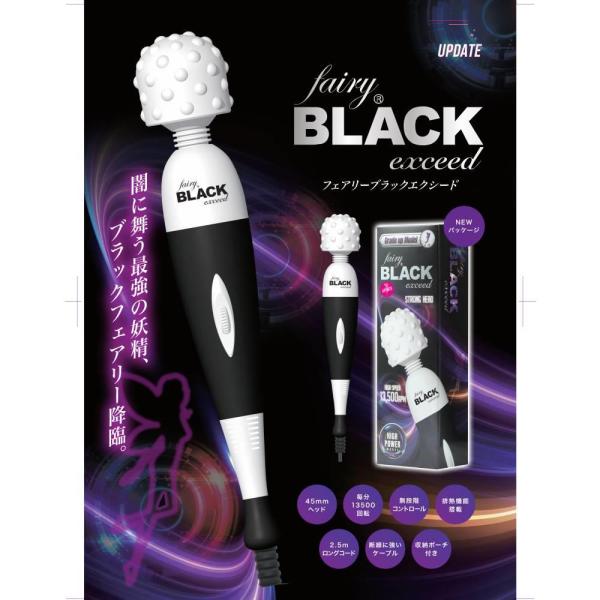 ブラック マッサージ器 フェイス・ボディケア 楽天市場】【EMSx赤LED☆WAVEWAVE公式 EMS スカルプ ヘッドスパ