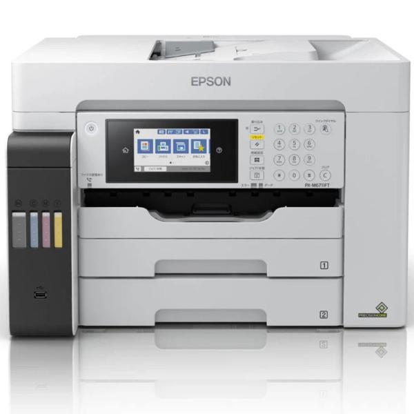 他サイト： エプソン　エコタンク搭載 A3ノビ対応 インクジェットプリンター複合機　PX-M6711FTの商品画像