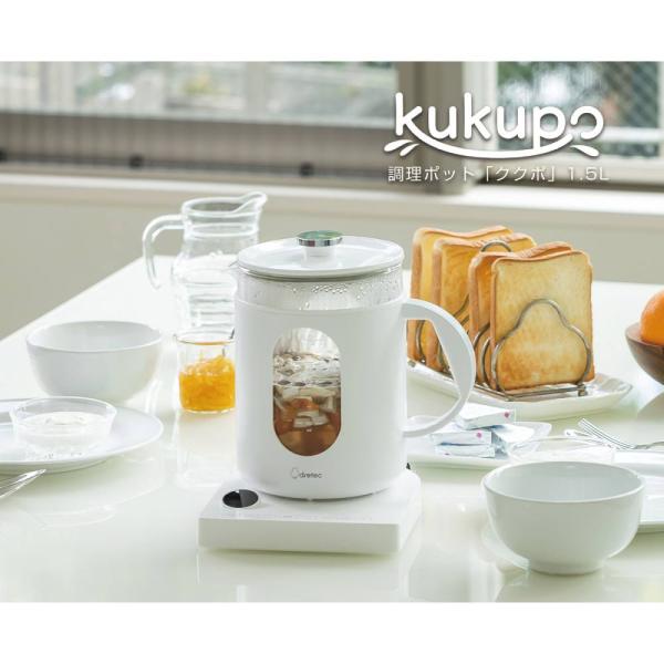 onhome_180536_1_d_20250826185356