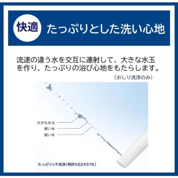 onhome_181021_1_d_20260313195245