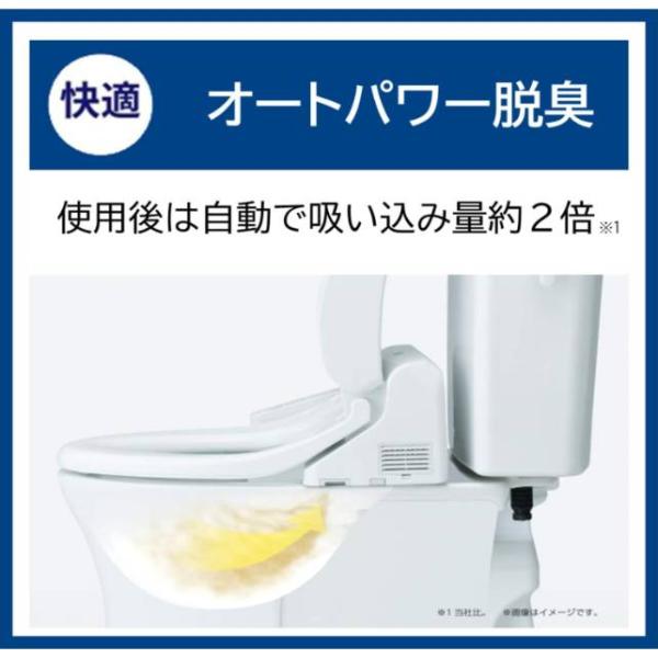 onhome_181021_2_d_20260313195248