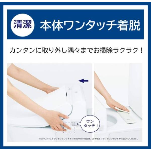 onhome_181021_3_d_20260313195251