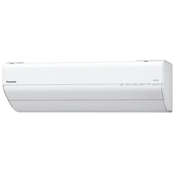 パナソニック　ルームエアコン 主に12畳用 エオリア GXシリーズ　CS-365DGX W(2梱包) 100V　クリスタルホワイト