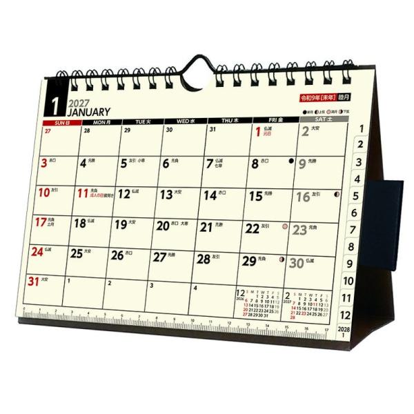 【送料込み】【取寄商品】 2027年カレンダー/卓上スケジュール 卓上/壁掛 [09/19発売]