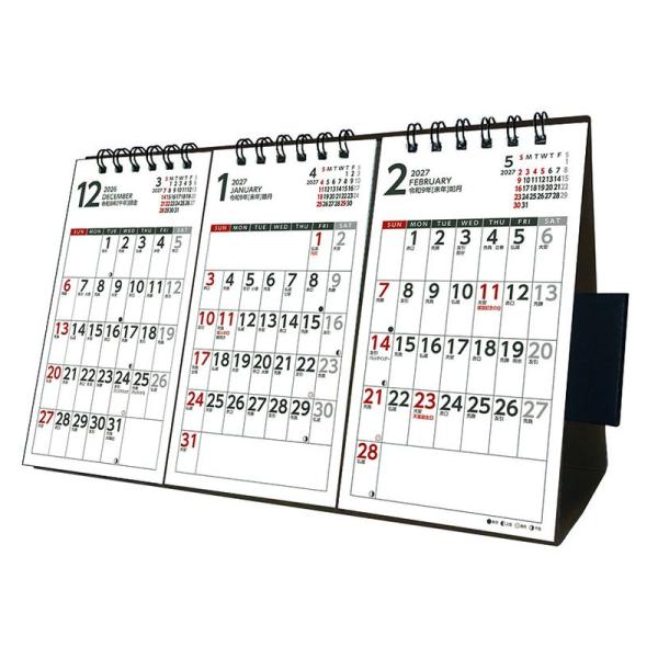 【送料込み】【取寄商品】 2027年カレンダー/卓上3か月スケジュール [09/19発売]