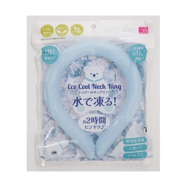 水で凍る首元ひんやり冷却グッズ、くり返し使える、環境にもお財布にも優しい夏の必需品！定価 : 2178円JANコード : 4571414693028商品番号 : 4571414693028エコクール/ネックリング/クールリング/PCM/冷感...