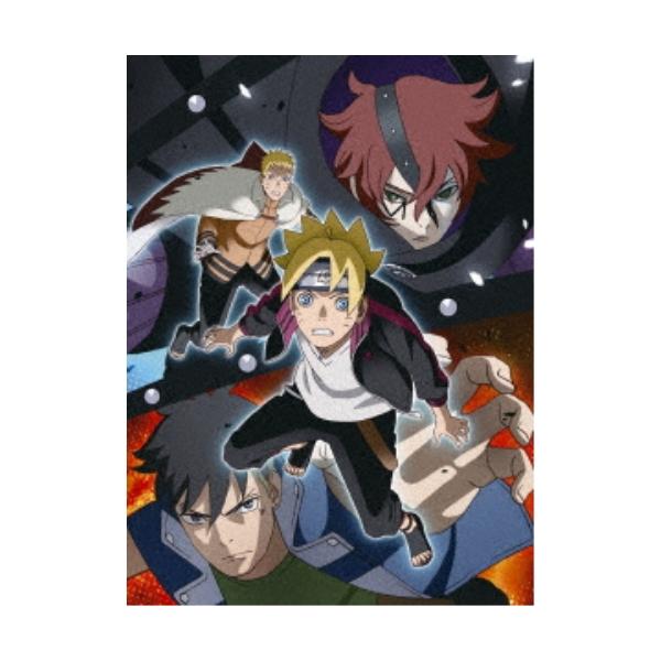 ソニーミュージック（Sony Music） DVD/TVアニメ/BORUTO-ボルト
