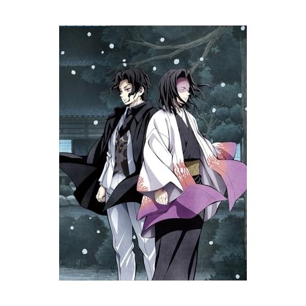 ソニーミュージック DVD/TVアニメ/鬼滅の刃 柱稽古編 第四巻