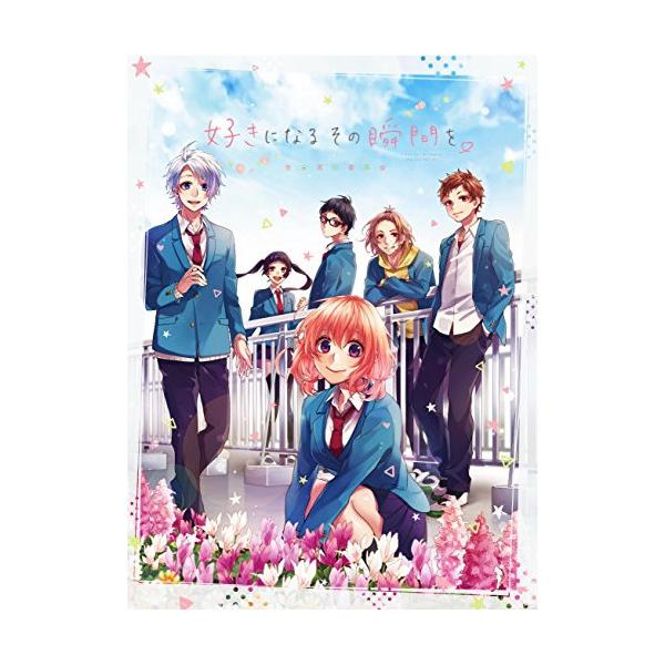 BD/劇場アニメ/好きになるその瞬間を。 告白実行委員会(Blu-ray) (Blu-ray+CD) (完全生産限定版)