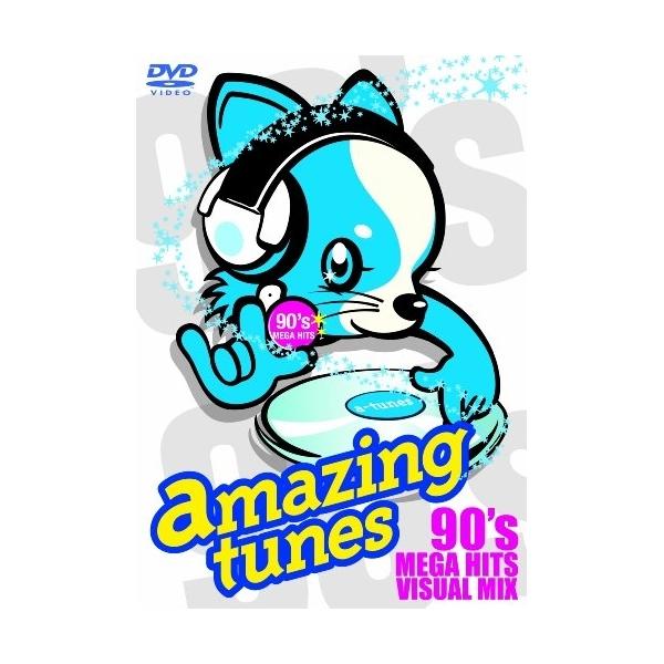 [Release date: March 14, 2012]オムニバス (TRF、m.c.A・T、hitomi、globe、Every Little Thing、相川七瀬、華原朋美)2012年3月14日 発売DVD:11.BOY MEETS...