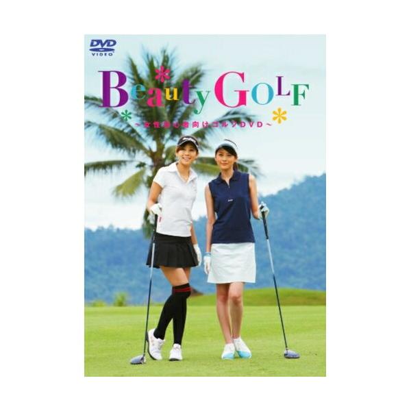 [Release date: March 28, 2008]スポーツ (松田樹里、大桑マイミ、金谷多一郎、富樫健一)2008年3月28日 発売