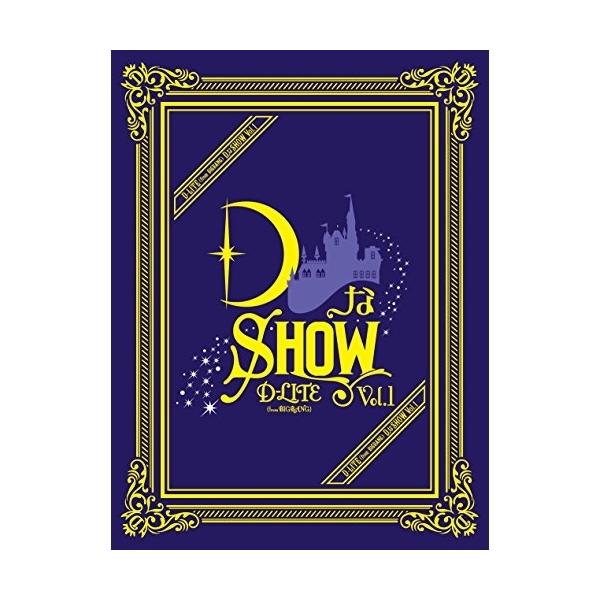 エイベックス（AVEX） DVD/D-LITE(from BIGBANG)/DなSHOW Vol.1 (3DVD+