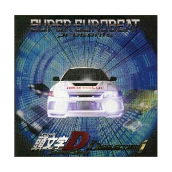 頭文字d Cdの人気商品 通販 価格比較 価格 Com