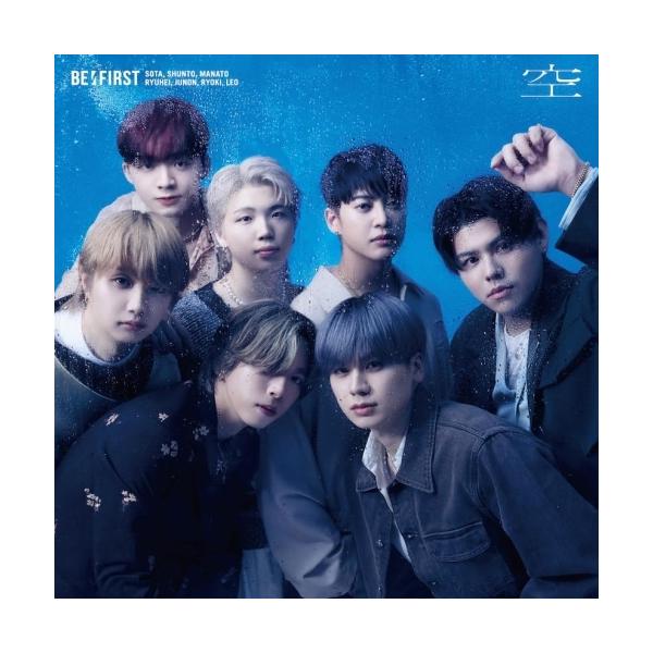 エイベックス（AVEX） CD/BE:FIRST/空 (CD+Blu?ray(スマプラ対応)) (MV