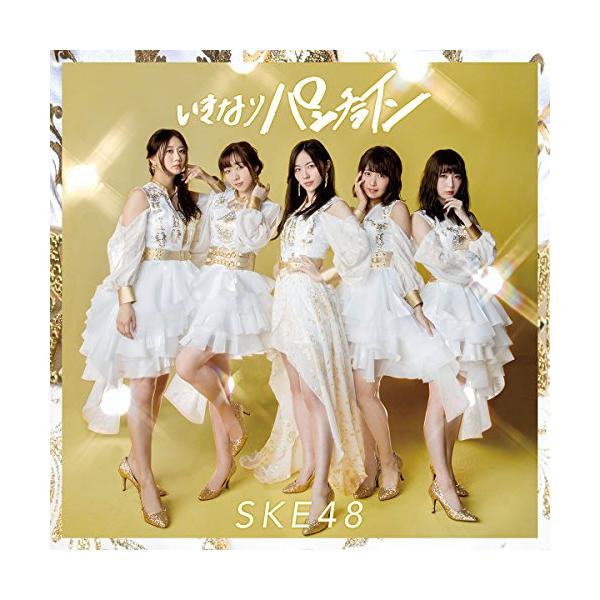 CD/SKE48/いきなりパンチライン (CD+DVD) (通常盤/TYPE-A)