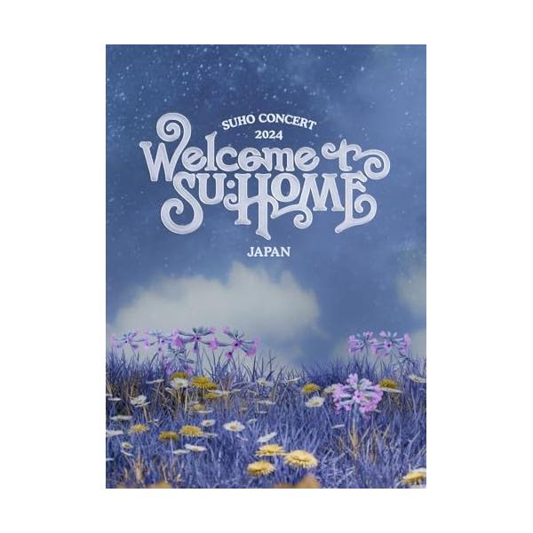 EXO - SUHO CONCERT SU:HOME 初回限定盤 Blu-ray LIVE DVD＆Blu-ray『2024 SUHO CONCERT【SU:HOME】IN JAPAN