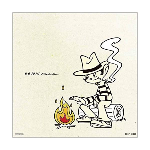 日本コロムビア CD/ジッタリン・ジン/ジッタリン・ジン・ベスト 8-9-10