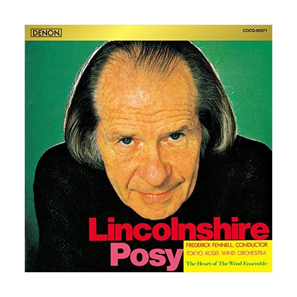 日本コロムビア CD/フレデリック・フェネル 東京佼成ウインド