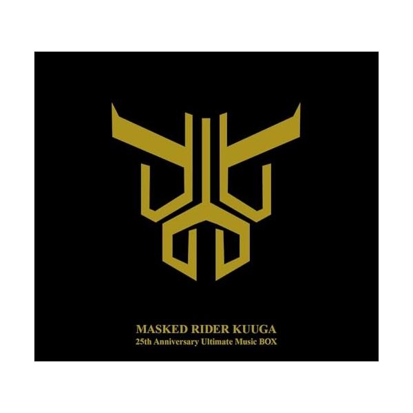 日本コロムビア CD/(特撮)/仮面ライダークウガ 25th Anniversary