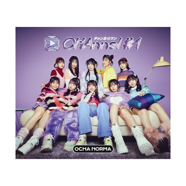 アップフロントワークス CD/OCHA NORMA/CHAnnel #1 (2CD+Blu-ray