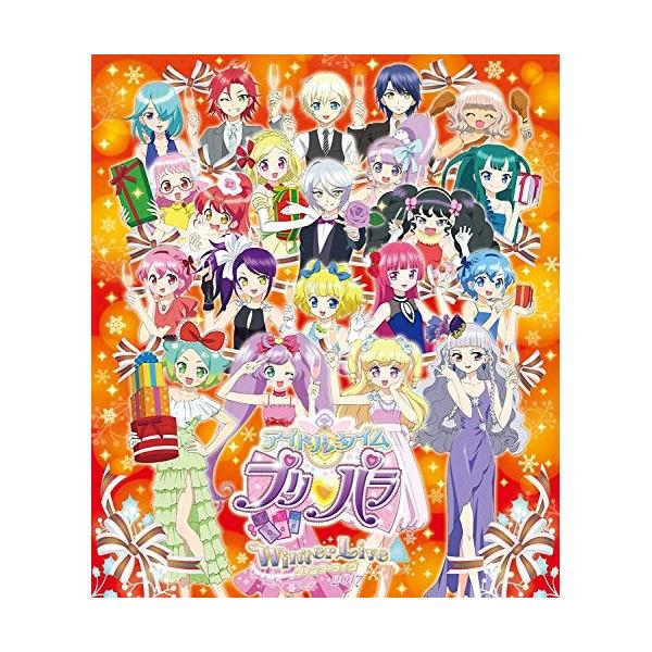 BD/アニメ/アイドルタイムプリパラ ウィンターライヴ 2017(Blu-ray)