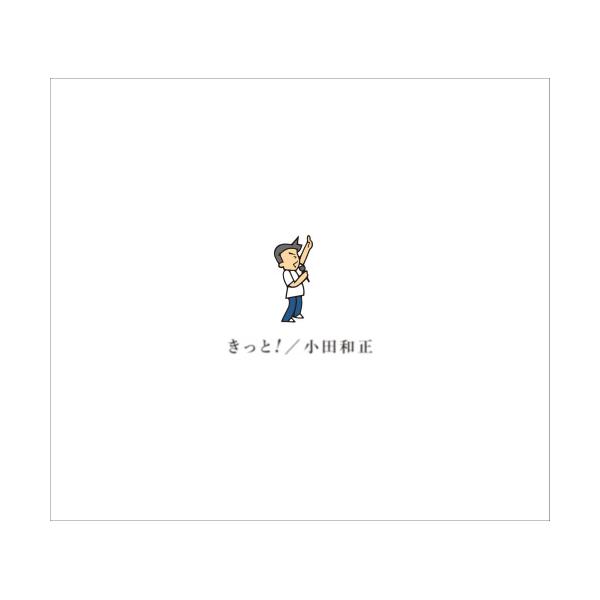 ▼CD/小田和正/きっと! (2CD+Blu-ray) (初回生産限定盤)