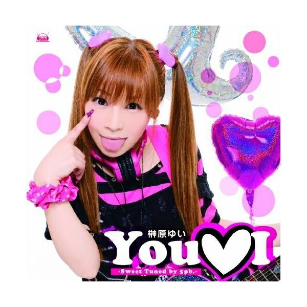 CD/榊原ゆい/You□I ?Sweet Tuned by 5pb.? (通常盤)