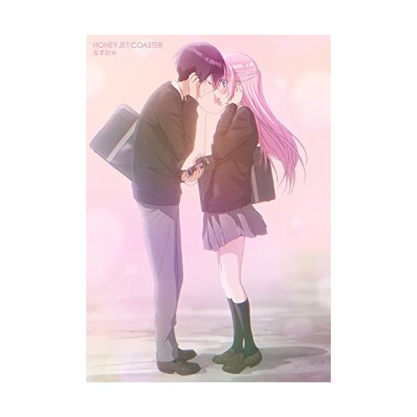 CD/なすお☆/ハニージェットコースター (初回限定生産盤/アニメ盤)
