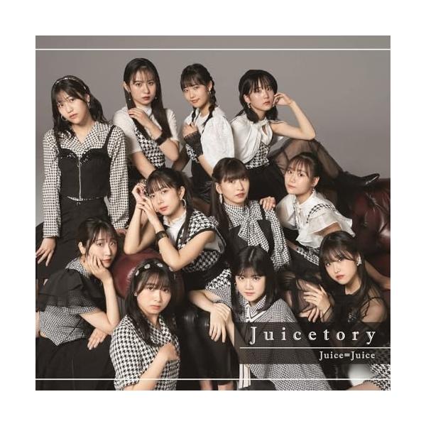 アップフロントワークス CD/Juice=Juice/Juicetory (紙ジャケット