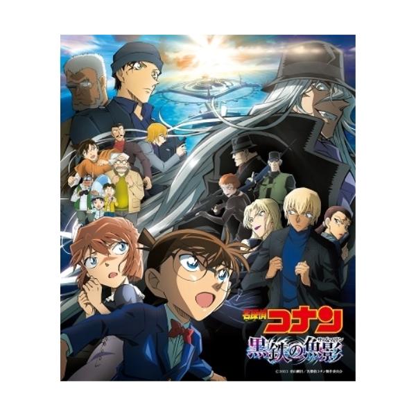 映画　名探偵コナン　サウンドトラック　ＣＤ２１枚セット Amazon | 劇場版 『名探偵コナン 隻眼の残像』オリジナル