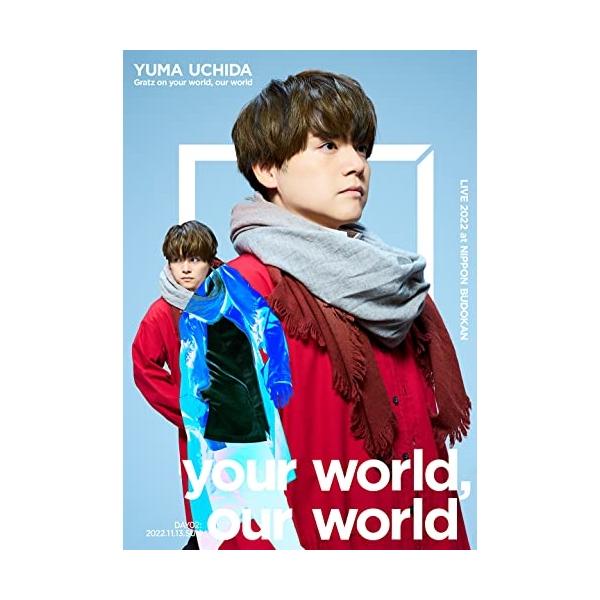 キングレコード DVD/内田雄馬/YUMA UCHIDA LIVE 2022 「Gratz on your