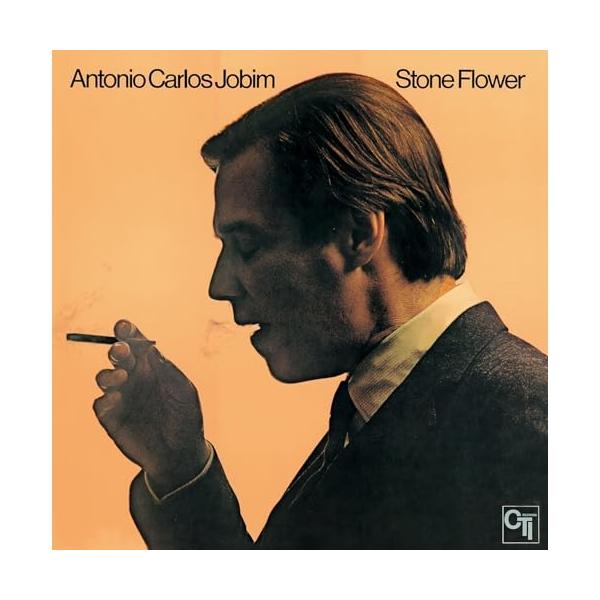 アントニオ・カルロス・ジョビン COFFEE BREAK JAZZ ANTONIO CARLOS