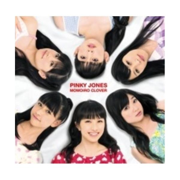 CD/ももいろクローバー/ピンキージョーンズ (通常盤) : onHOME(オン