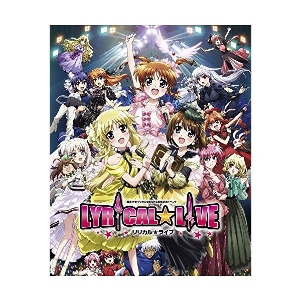 BD/アニメ/魔法少女リリカルなのは15周年記念イベント リリカル☆ライブ(Blu-ray)