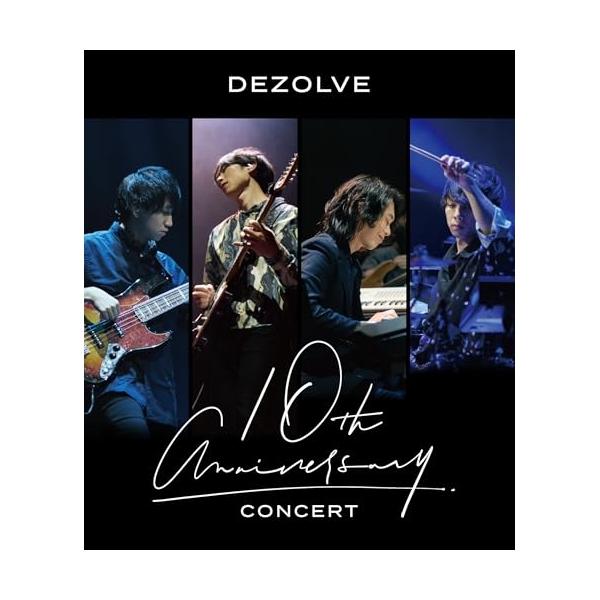 キングレコード BD/DEZOLVE/10th Anniversary CONCERT(Blu-ray