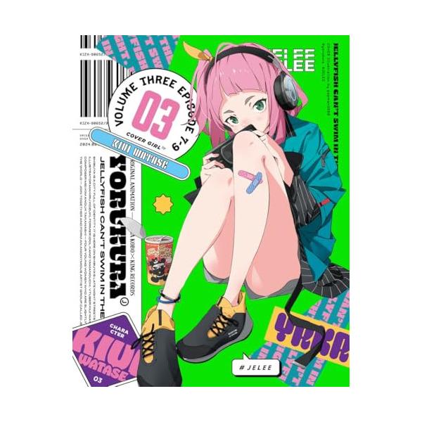 BD/TVアニメ/夜のクラゲは泳げない VOLUME 03(Blu-ray) (Blu-ray+CD) (期間限定版)