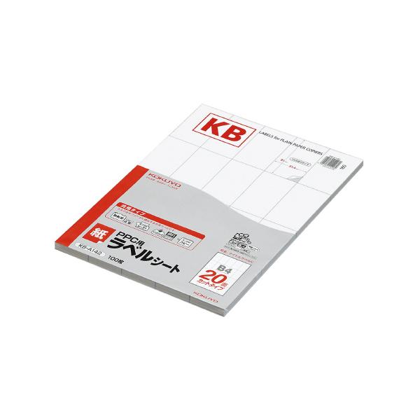 ●さまざまなプリンタに適応する共用ラベルです。●原稿を作っておけば、必要な時にコピーするだけで宛名ラベルを簡単に作成。