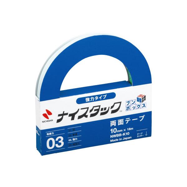ニチバン ナイスタックブンボックス１０ｍｍ×２０ｍ ３６巻 g6bh9ry ナイスタック™ ブンボックス™ お得な業務用タイプ｜両面テープ・接着