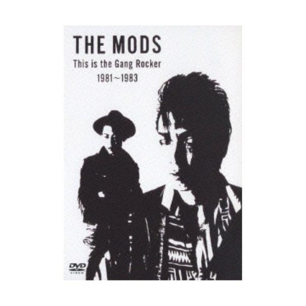 値下【３枚セット】THE MODS　DVD ソニーミュージック DVD/THE MODS/This is the Gang Rocker 1981