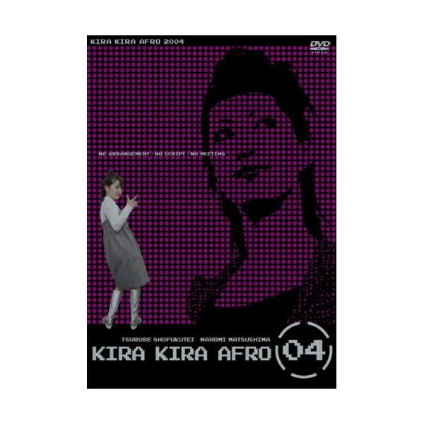 DVD/趣味教養/KIRA KIRA AFRO 2004