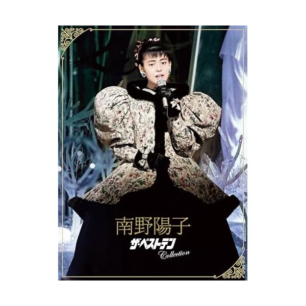 BD/南野陽子/南野陽子 ザ・ベストテン Collection(Blu-ray)