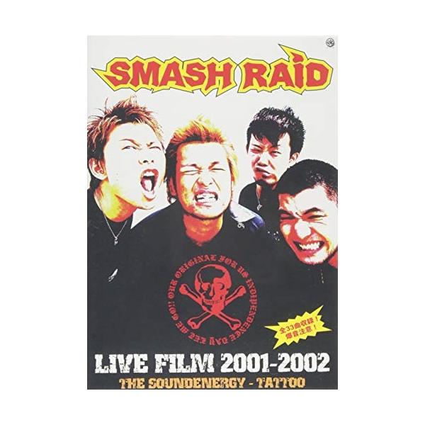 [Release date: May 22, 2003]SMASH RAID (スマッシュレイド すまっしゅれいど)2003年5月22日 発売DVD:11.(2001.5.11. KOENJI 20000V)HEY BOY!2.NO ANY...